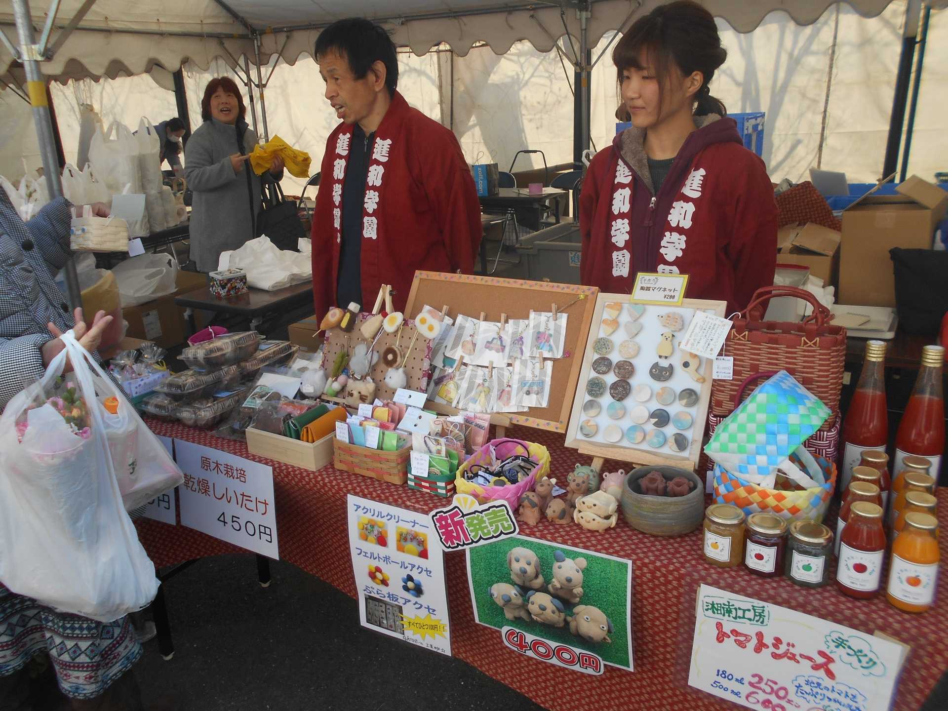 土屋公民館祭りに参加します！！