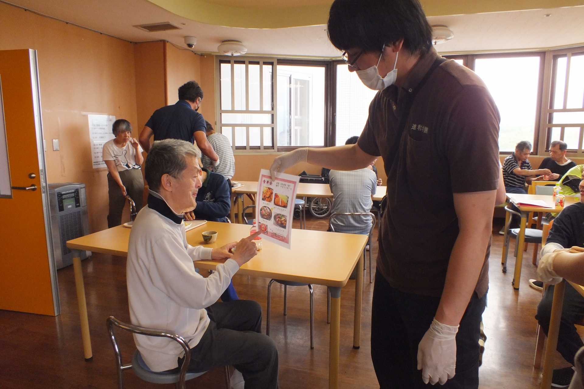 進和やましろホーム　6月度食事会(弁当まつり)