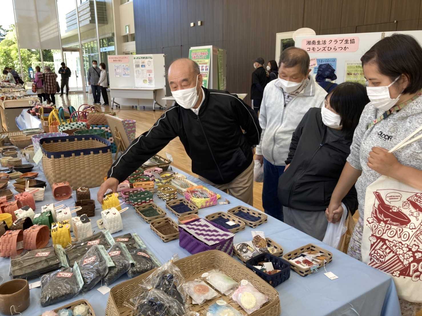 平塚市の障がい福祉事業所による「秋の展示即売会」