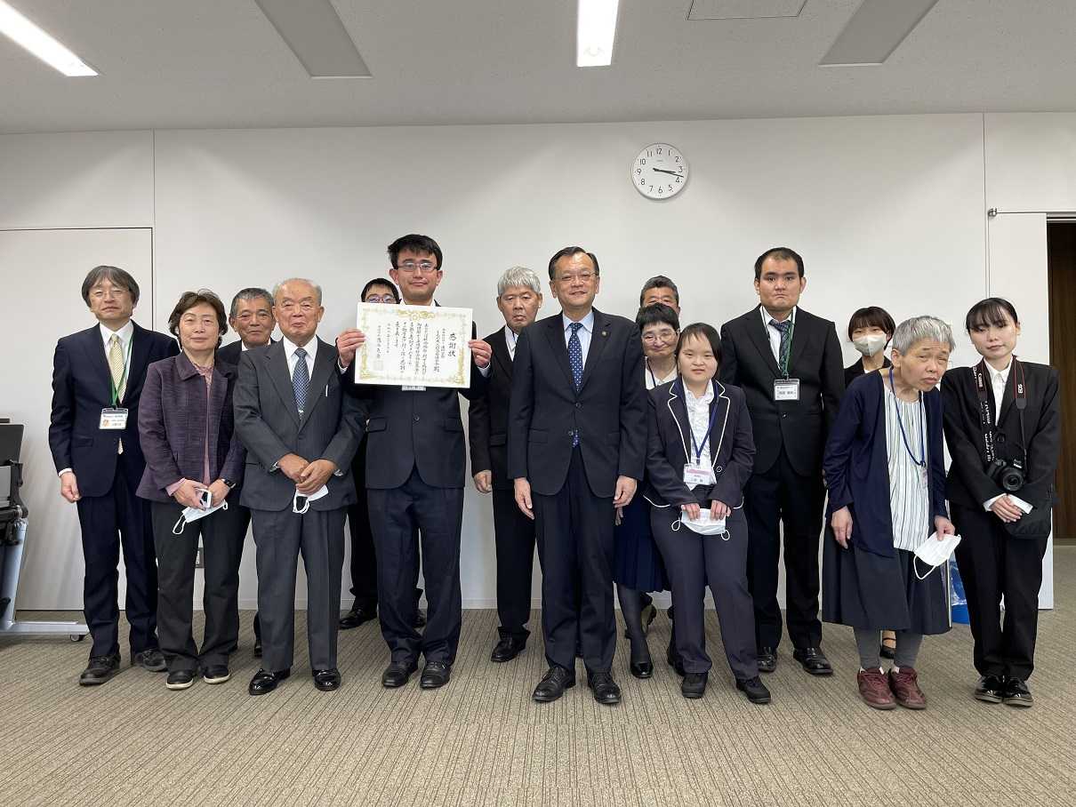 しんわ本人自治会連合会「令和3年度年末募金」お届けしました！