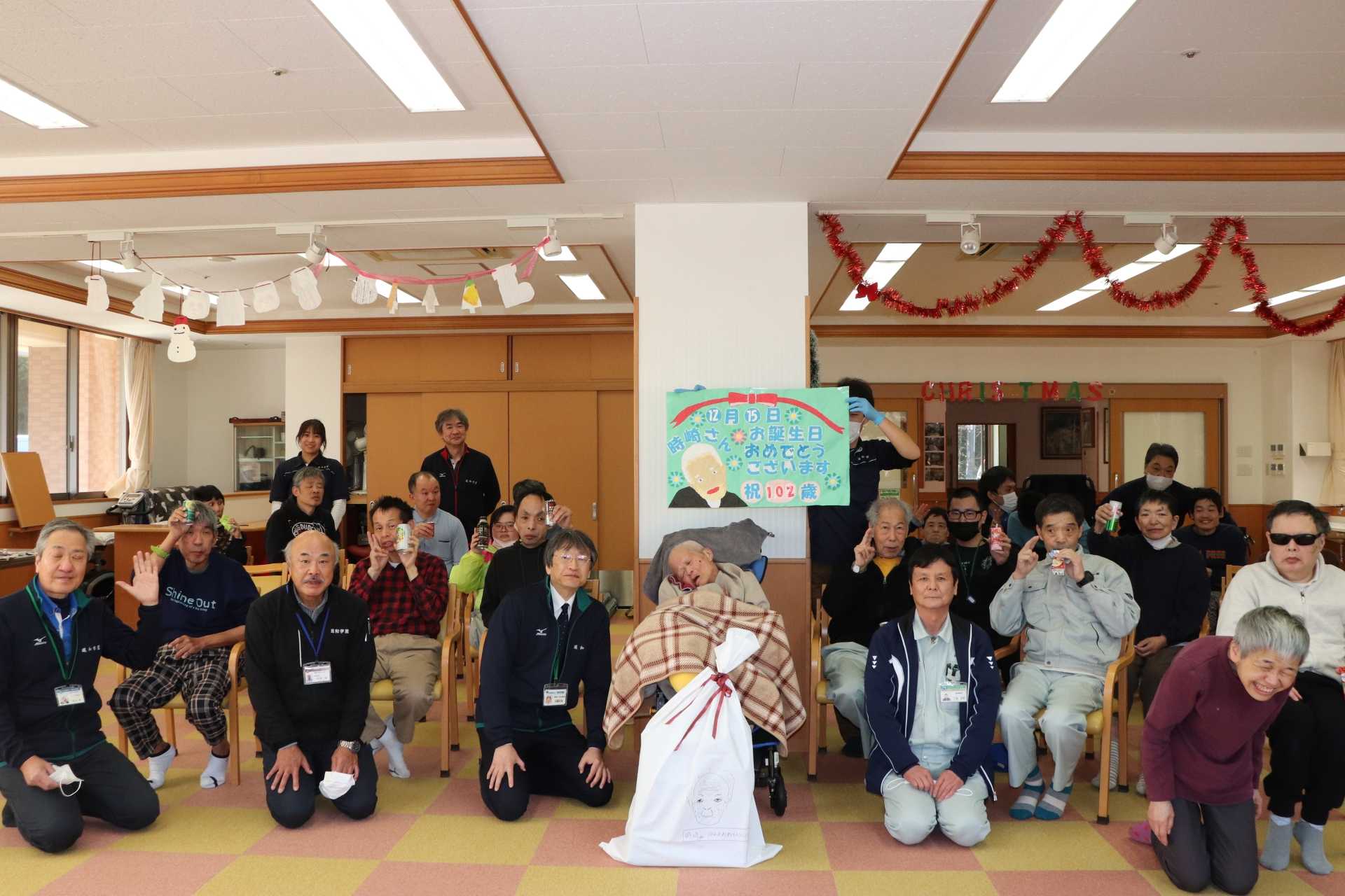 令和4年度　はばたき進和  長寿祝い