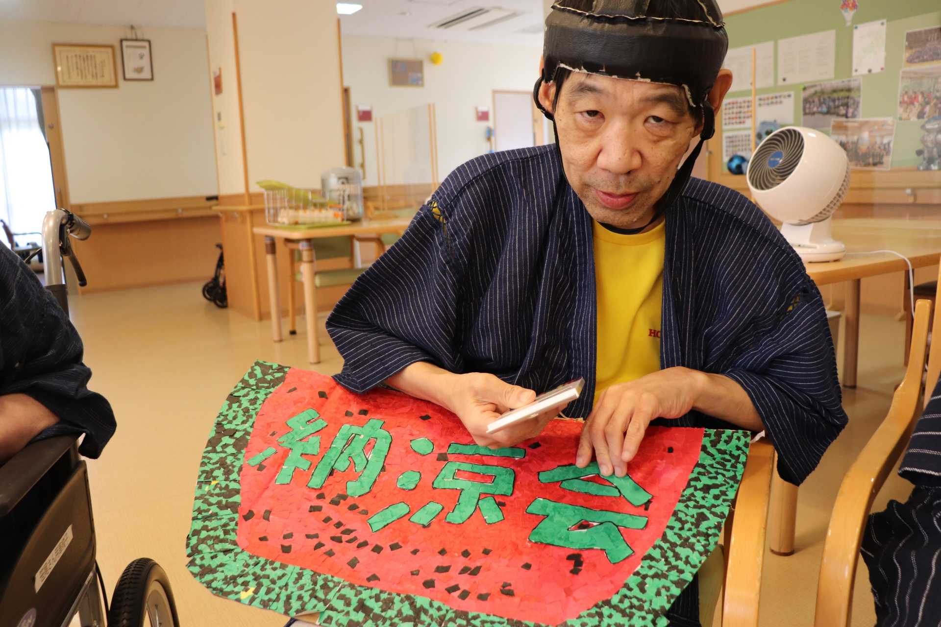 令和5年度　はばたき進和 　納涼祭