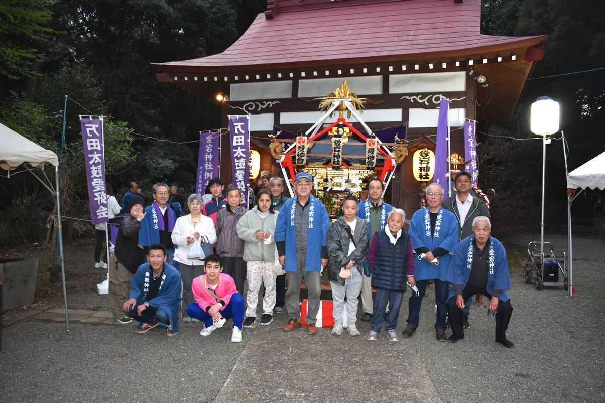 令和６年度　愛宕神社宵宮・例大祭