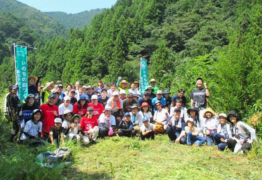 「高尾小仏育樹祭2024秋」に参加！