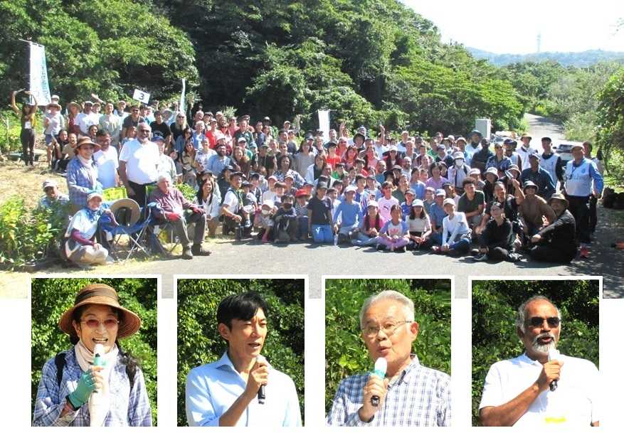 G20国際シンポジウム／宮脇メソッドを学ぼう植樹祭（湘南国際村めぐりの森）