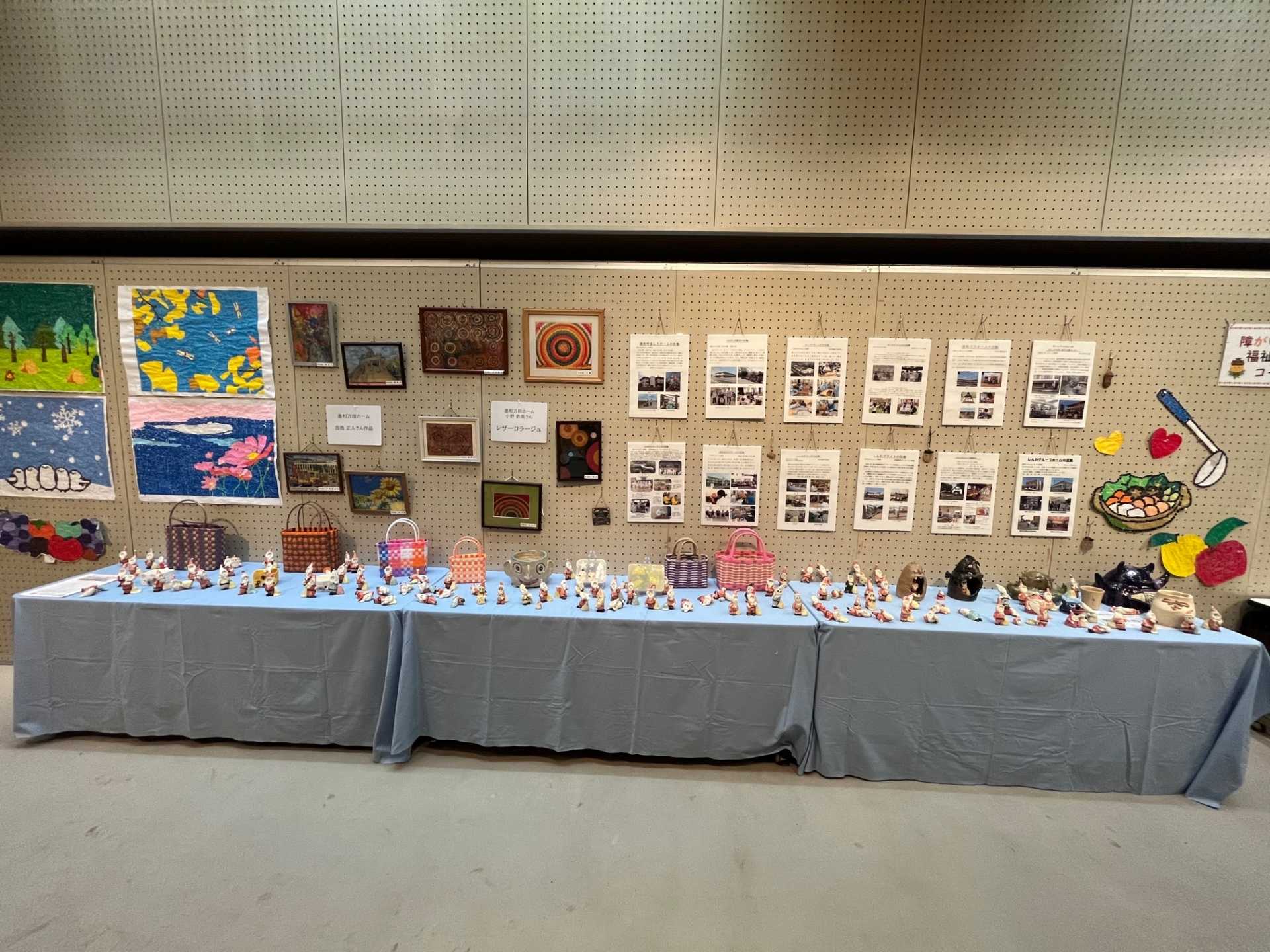 「社会福祉展」に出展しました！
