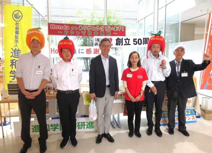 Honda様 和光ビルにて販売会「おやつで社会貢献」～本年度3回目～
