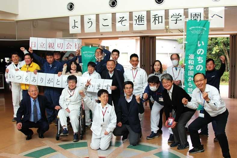親切会（日立グループ）様のご支援に感謝！～ 植樹地ご視察とご寄付 ～