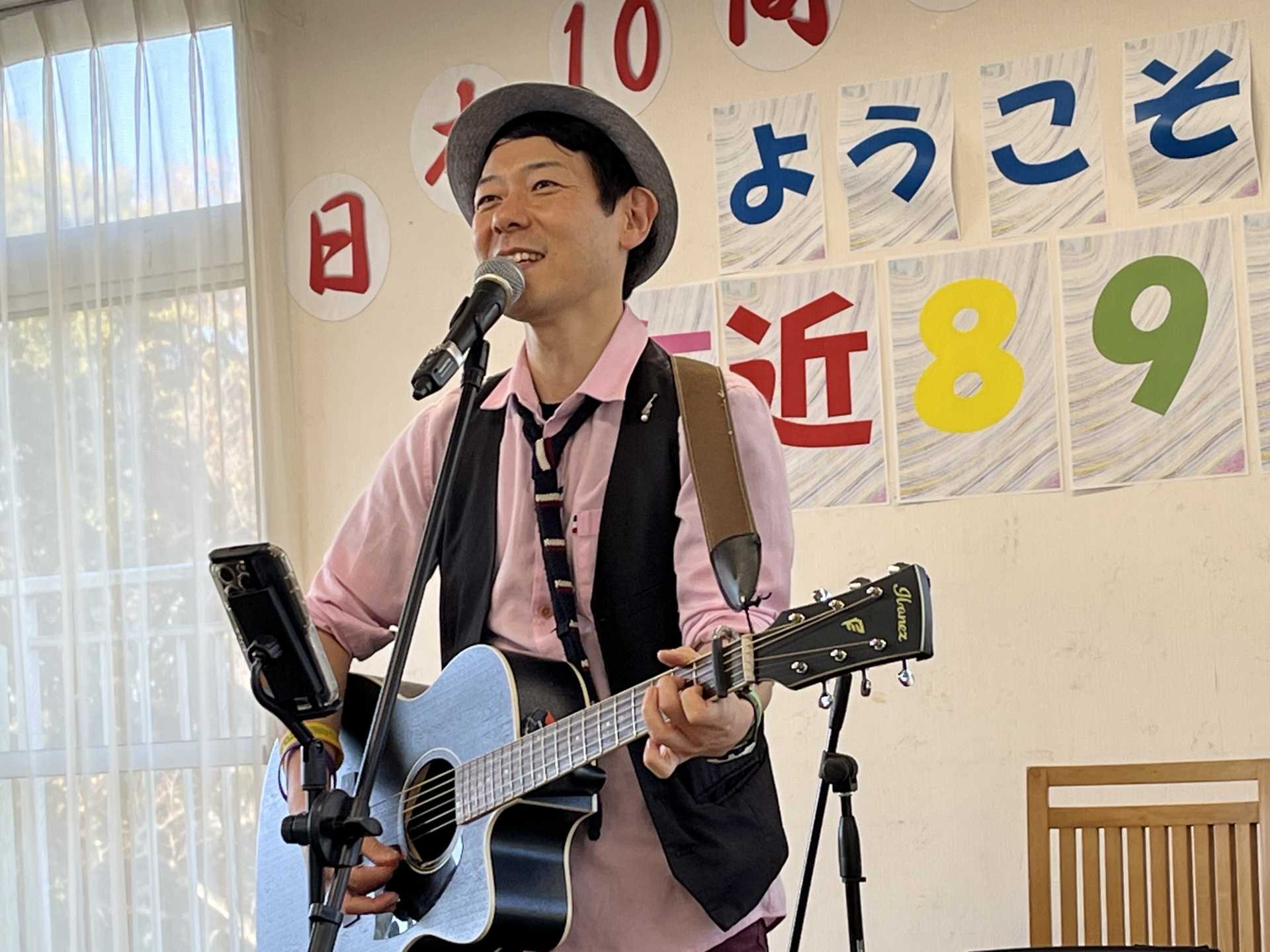友近やっくん訪問コンサート開催！