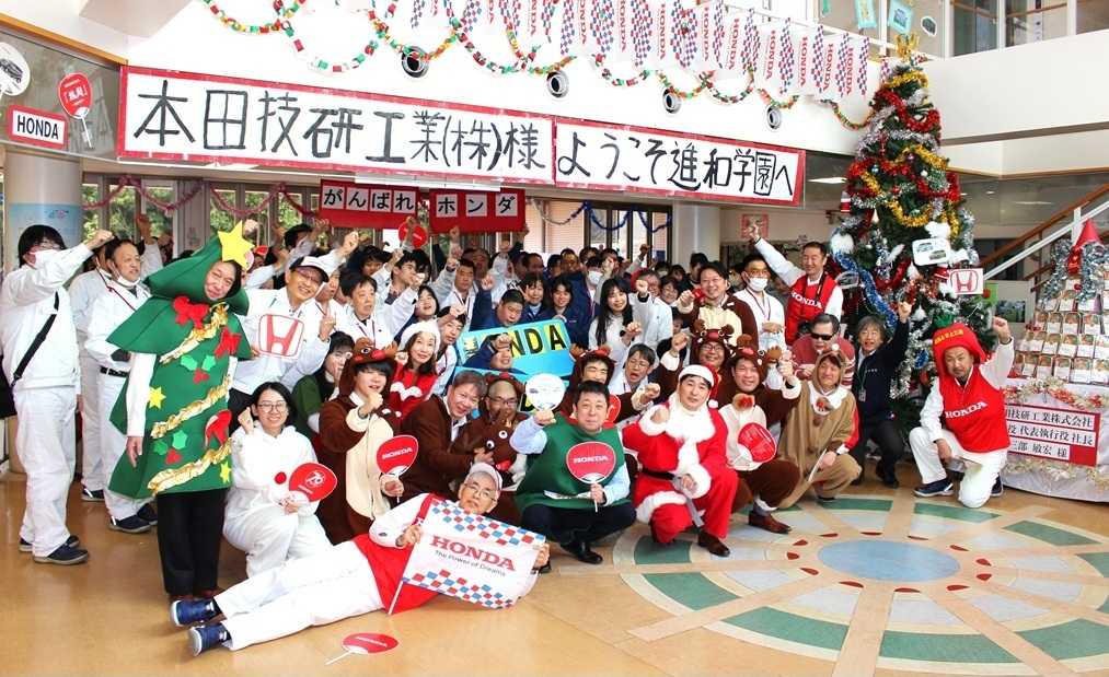 第51回クリスマス交流会 ～ Honda様と共に半世紀超え！ ～