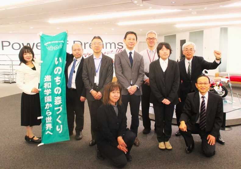 Honda様に活動報告／いのちの森づくり