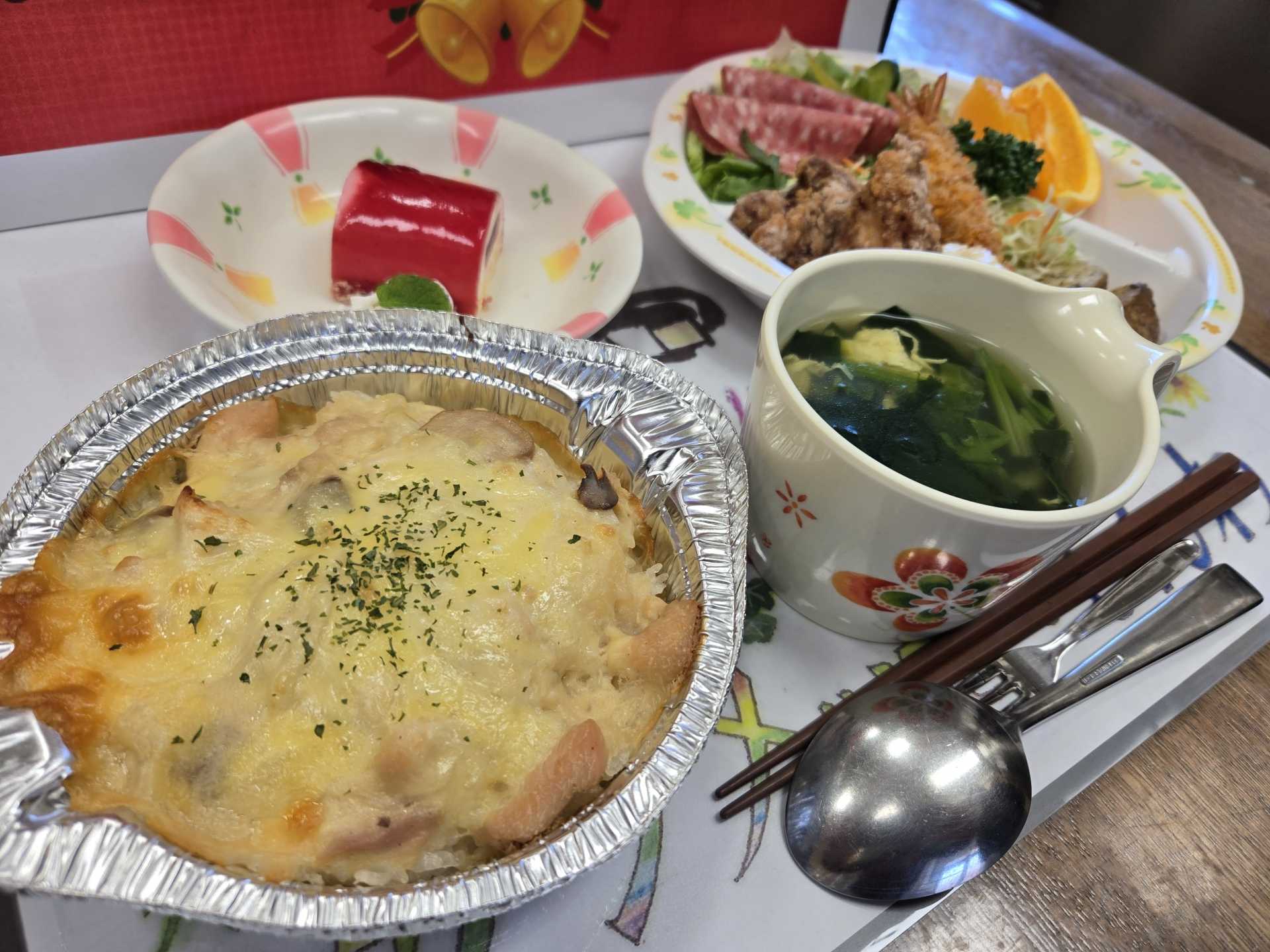サンメッセしんわ・しんわえくぼ　クリスマスランチ