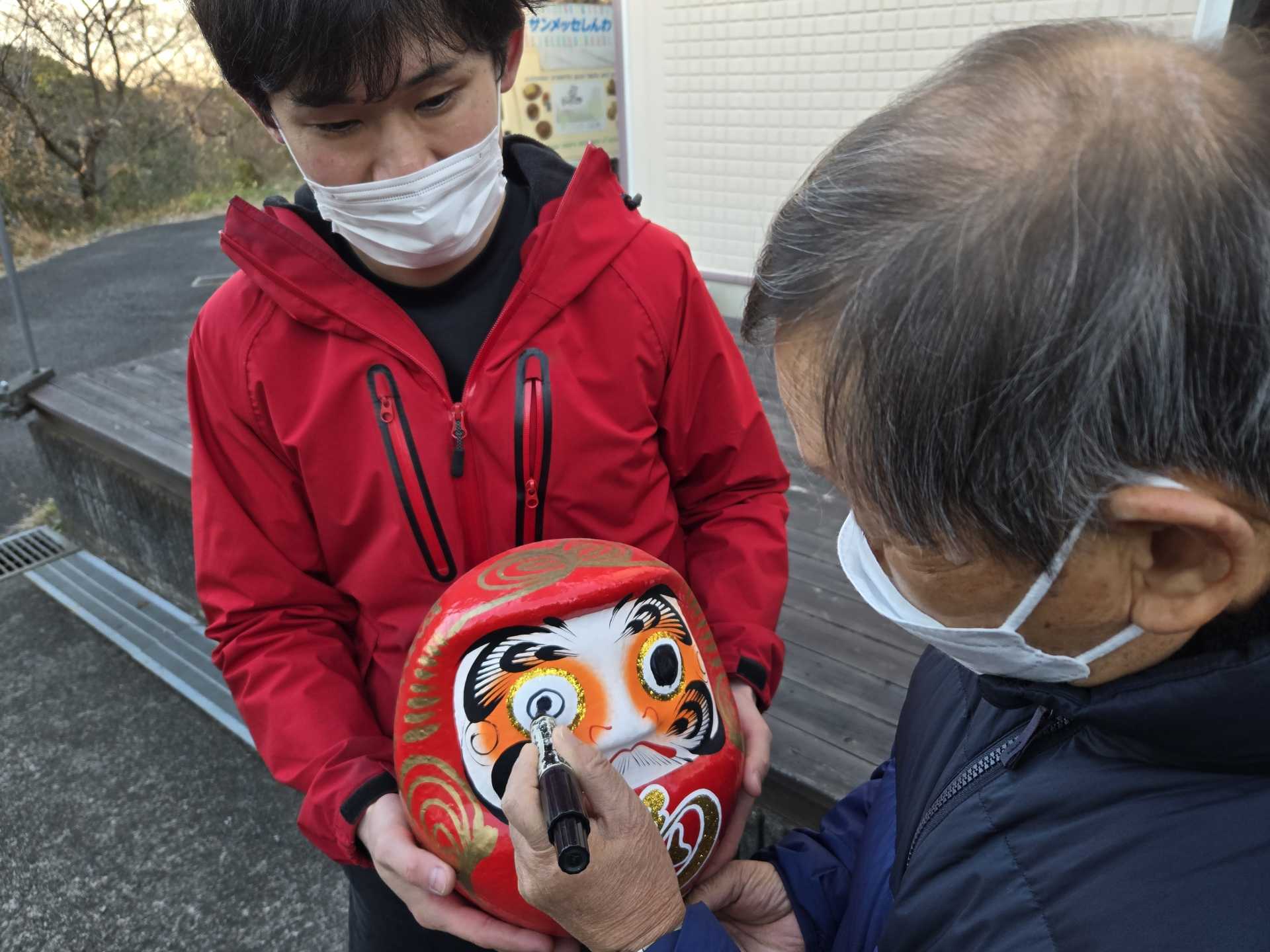 サンメッセしんわ・しんわえくぼ　仕事納め ダルマ目入れ式