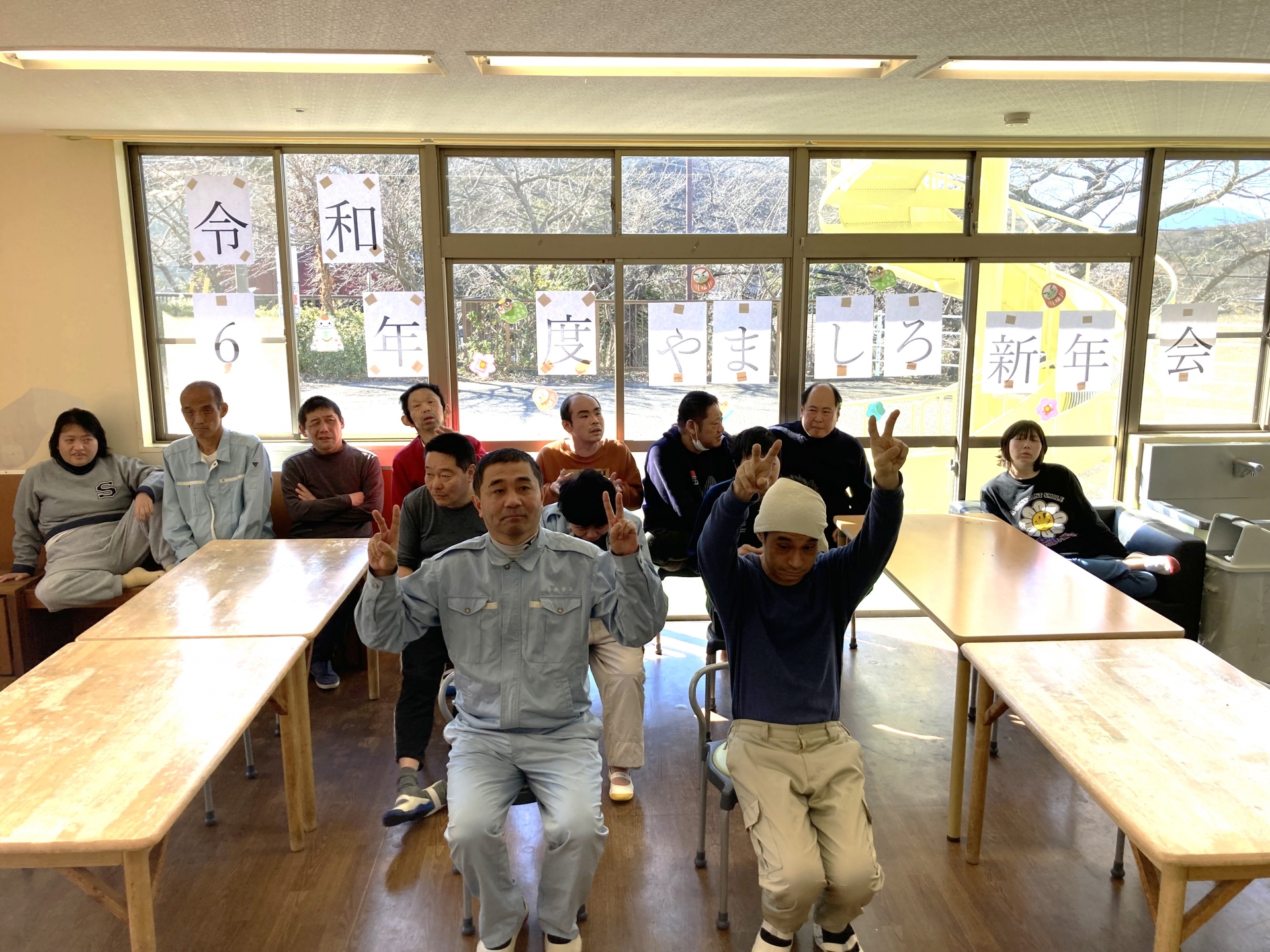 やましろホーム　新年会