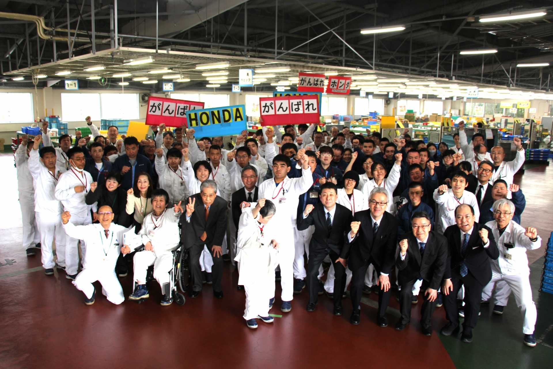 ホンダ倶楽部・機関誌「絆」／研進・進和学園を取材頂きました！
