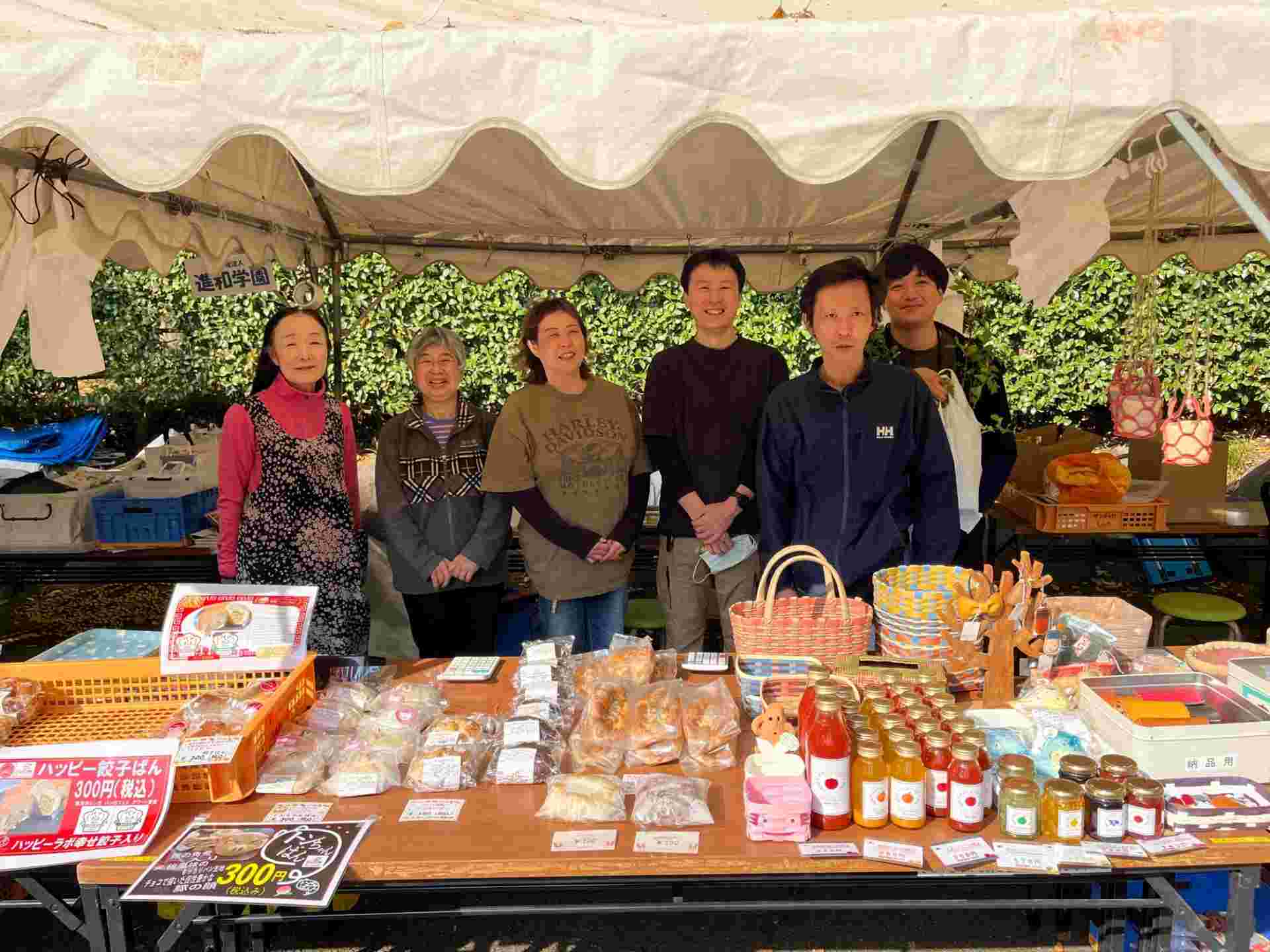 第49回平塚市緑化まつり　撫子の苗無料配布と進和学園自主製品販売のコピー