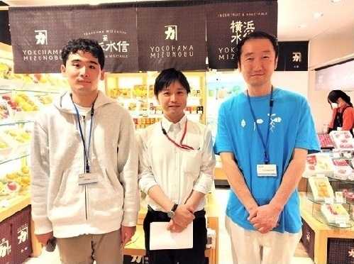 ラスカ平塚「横浜水信・進和学園」特別販売会 （６回目）