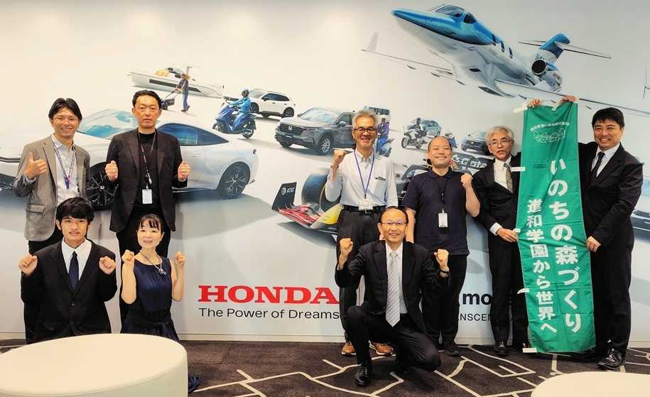 Honda様に活動報告／いのちの森づくり