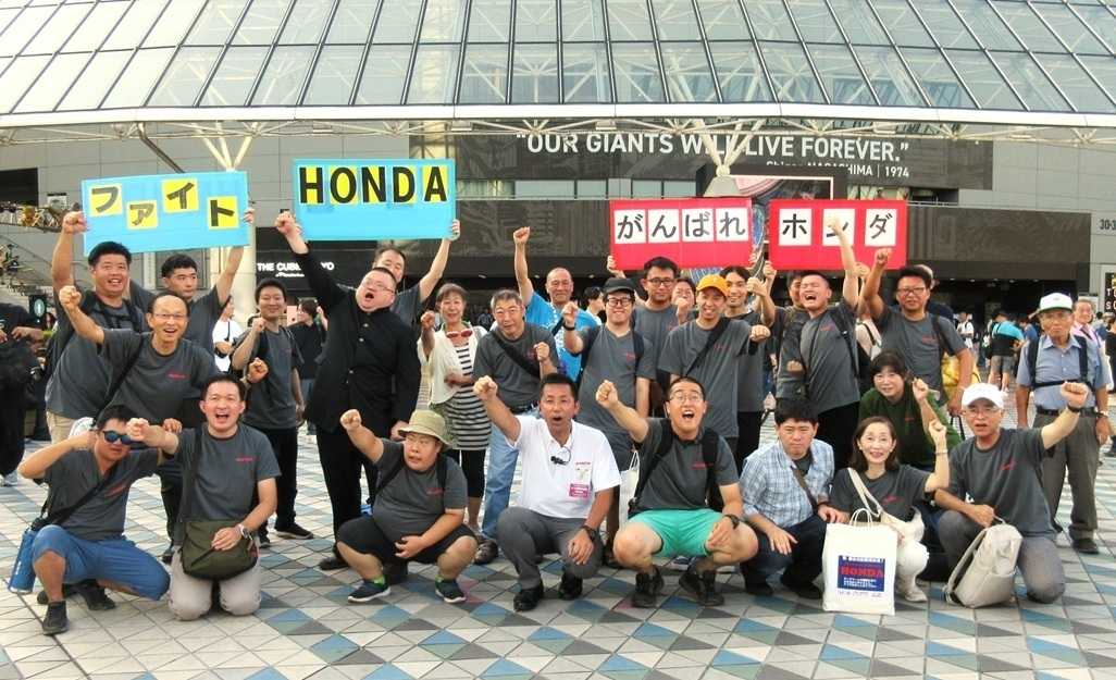 都市対抗野球／Hondaチーム応援！