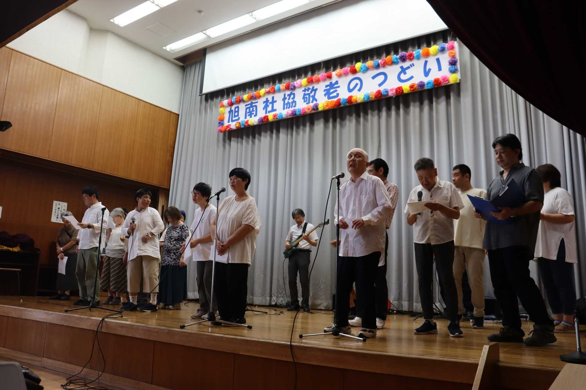 とびっきりレインボーズの秋のライブ特集