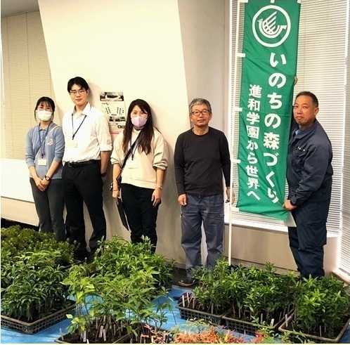 豊島区 お子様の誕生記念「いのちの森」苗木配布