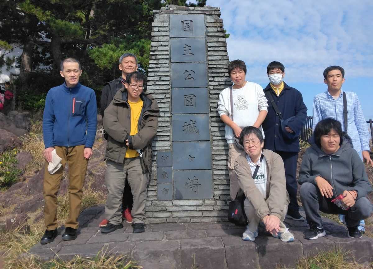 しんわグループホーム 令和7年度 就労者旅行