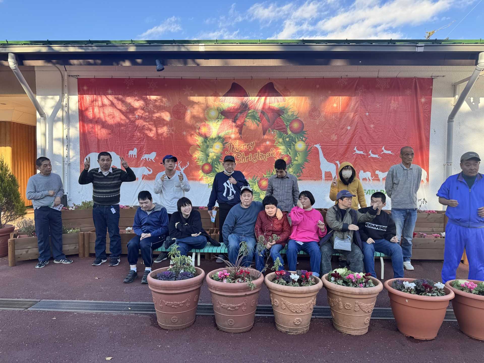 やましろホーム　秋のレクリエーション（富士サファリパーク）