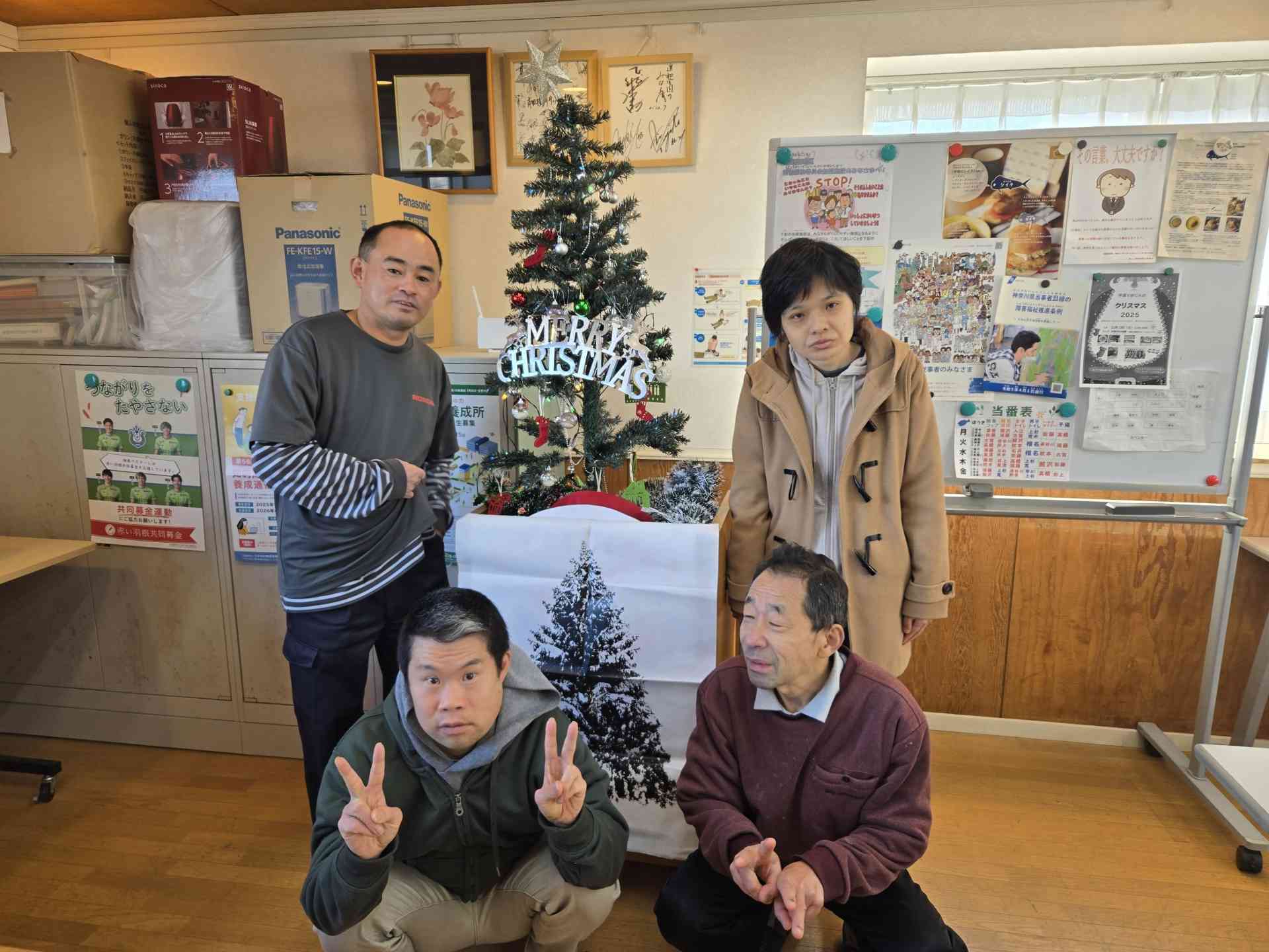 令和7年度　サンメッセしんわ・しんわやえくぼ　クリスマスランチ