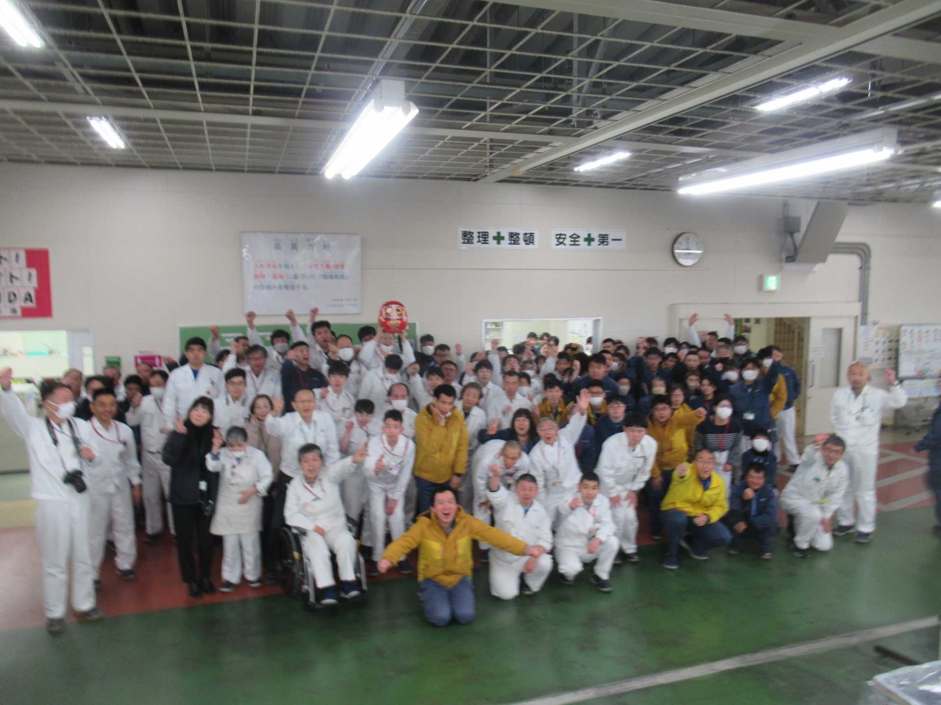 しんわルネッサンス　仕事納め＆仕事始め～ダルマ目入れ～