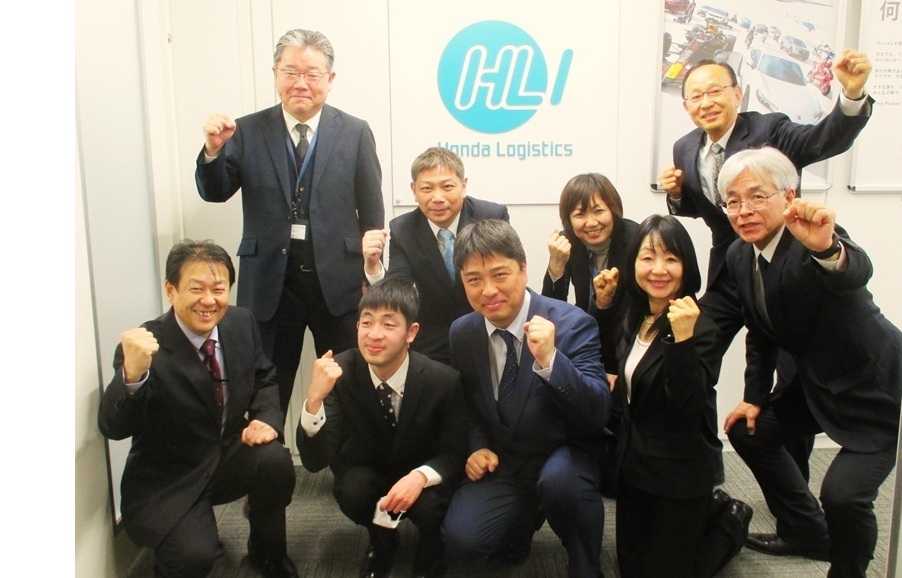 ホンダロジスティクス様に御礼訪問