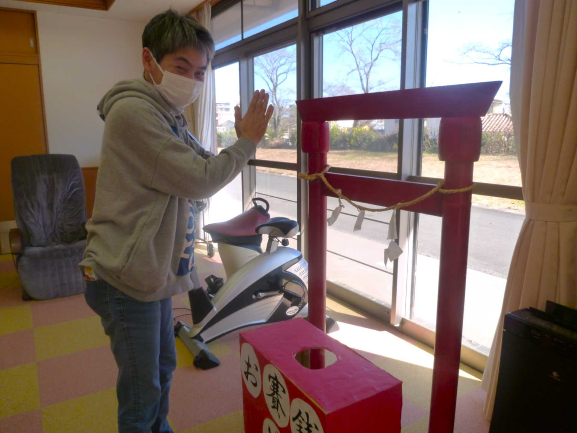 令和7年度　はばたき進和 新年会