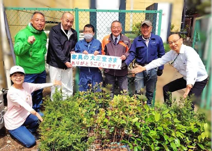 家具の大正堂様に感謝！～ 苗木のご寄贈 ～