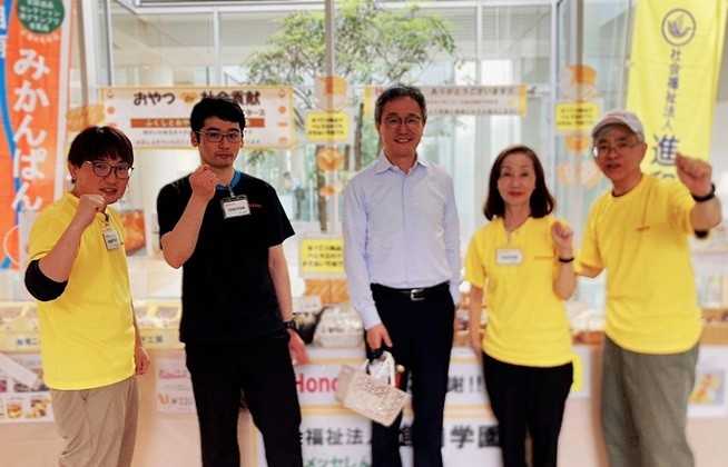 Honda様 和光ビル 第24回「おやつde社会貢献」