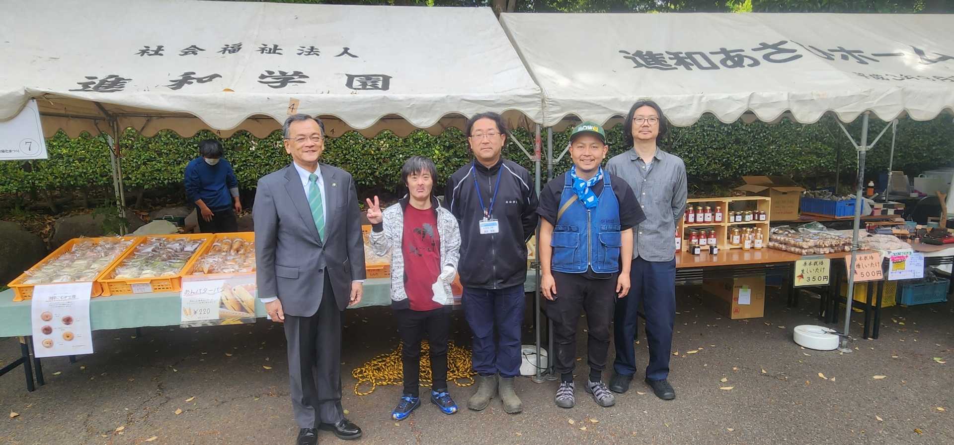 第50回平塚市緑化まつり　撫子の苗無料配布と進和学園自主製品販売