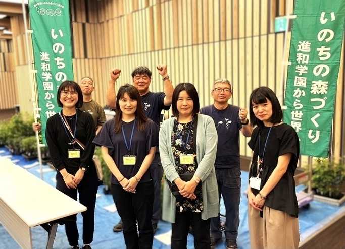豊島区/としまグリーンウェイブ2026 苗木配布