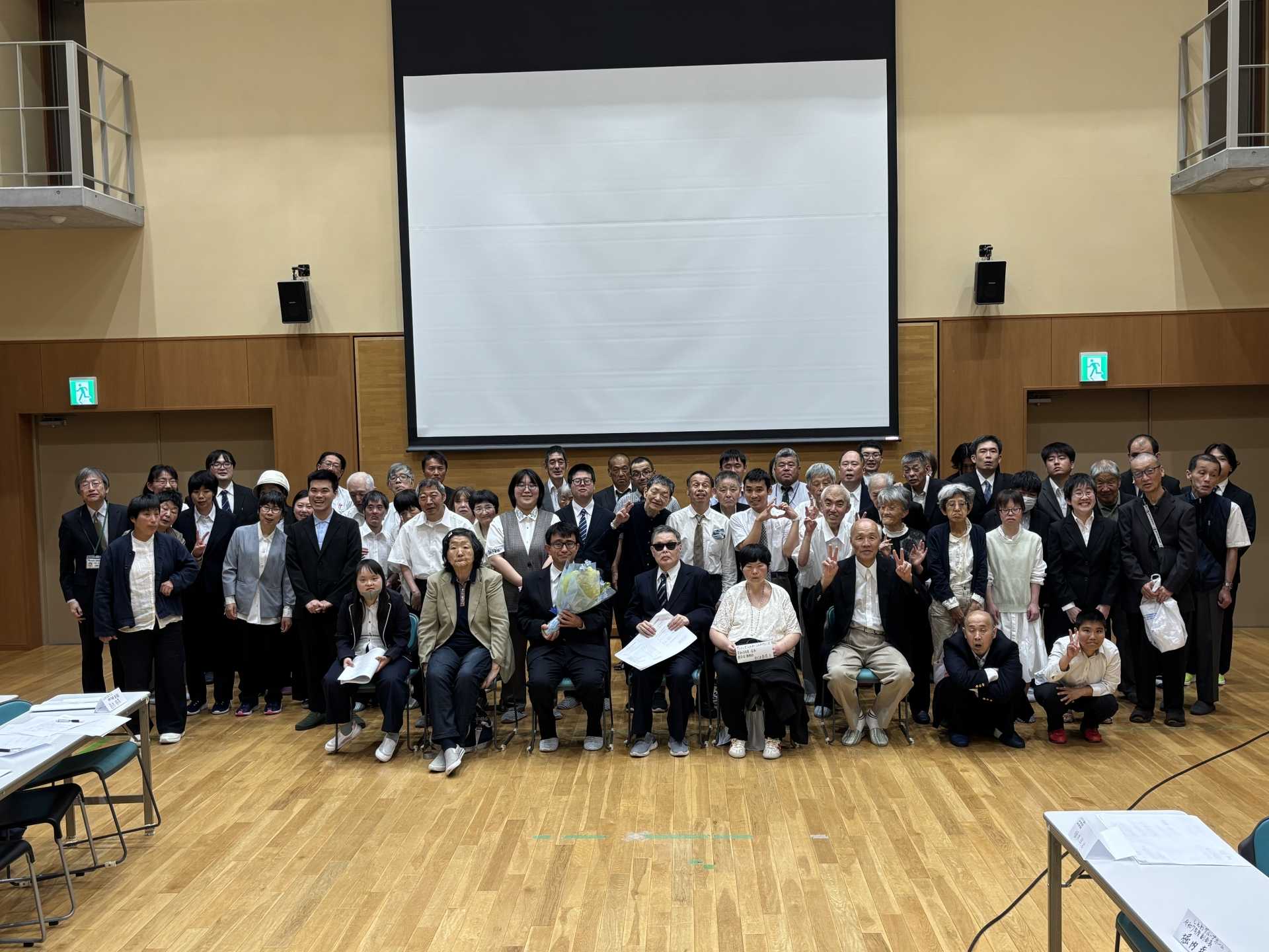 令和7年度　しんわ本人自治会連合会決算総会
