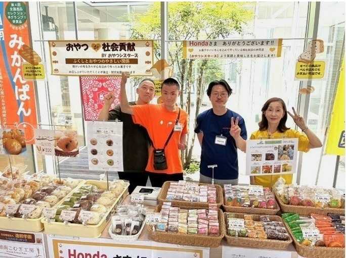 Honda様 和光ビル 第27回「おやつde社会貢献」