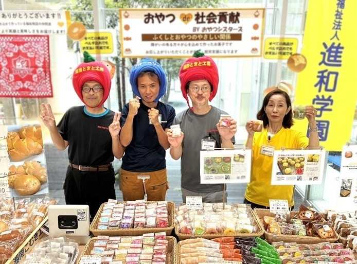 Honda様 和光ビル 第29回「おやつde社会貢献」